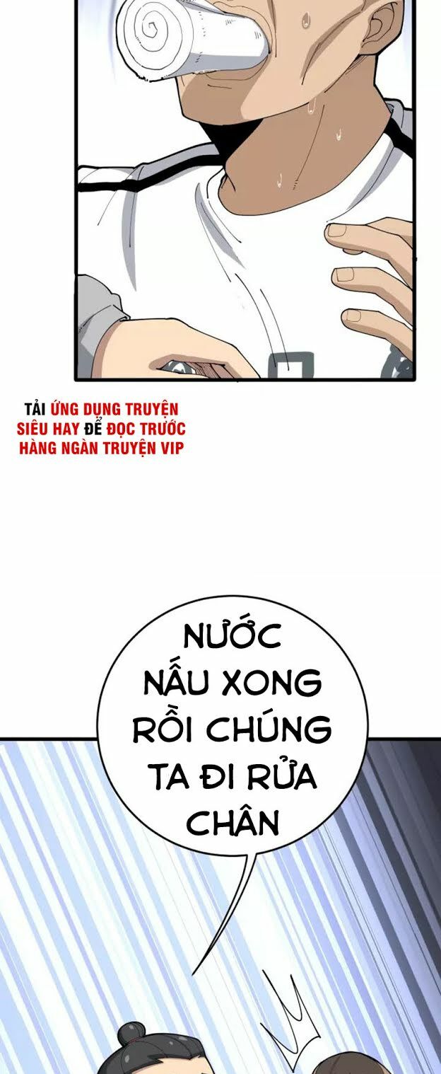 Độc Thủ Vu Y Chapter 105 - Trang 2