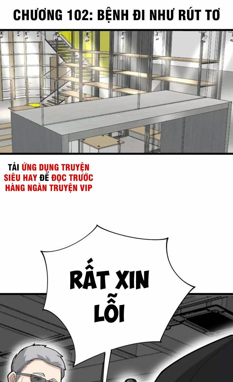 Độc Thủ Vu Y Chapter 102 - Trang 2