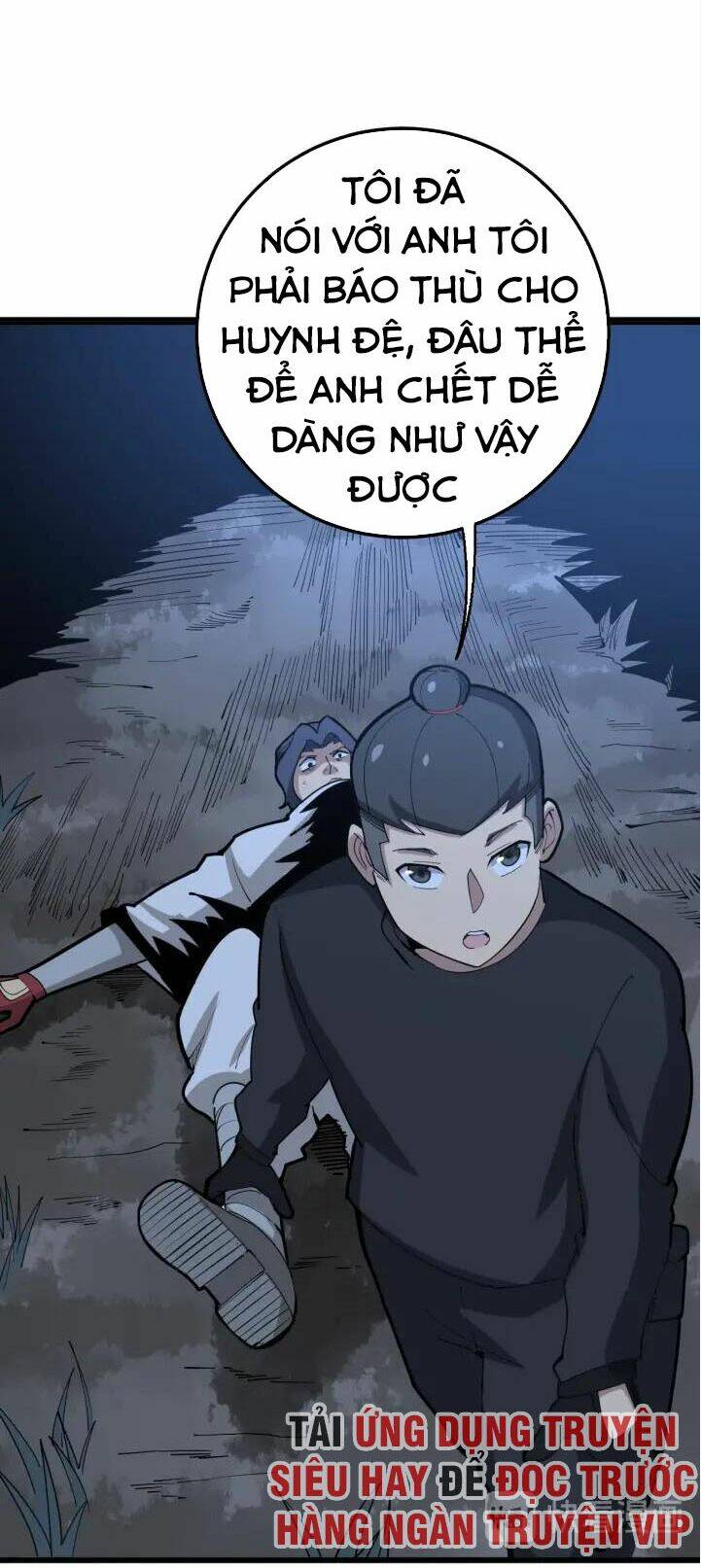 Độc Thủ Vu Y Chapter 86 - Trang 2