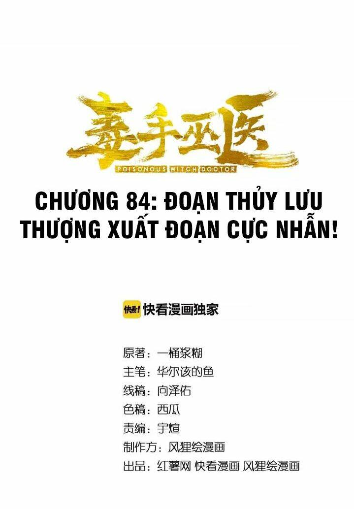 Độc Thủ Vu Y Chapter 84 - Trang 2