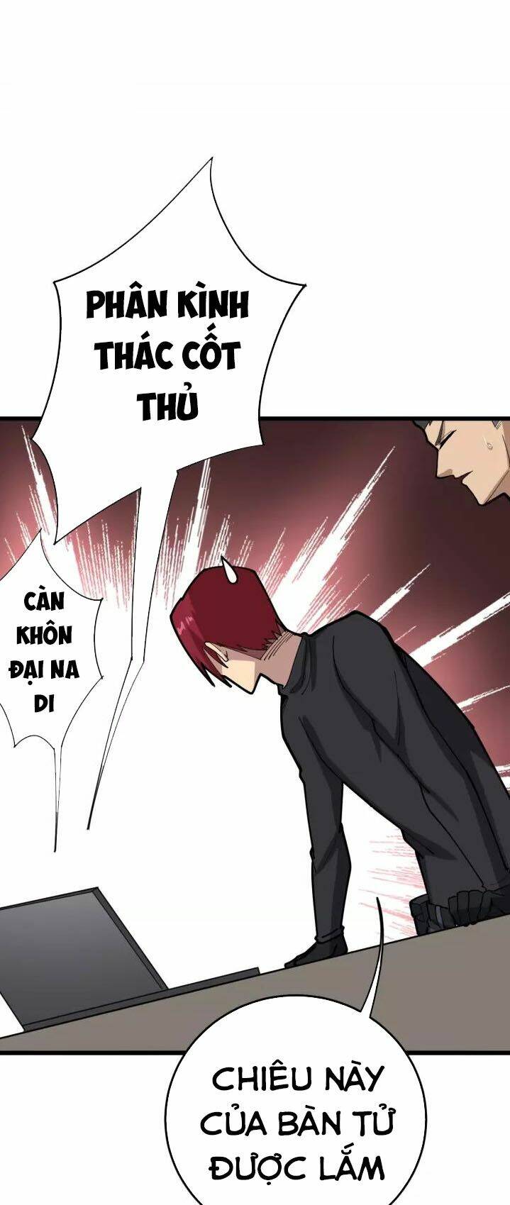 Độc Thủ Vu Y Chapter 82 - Trang 2