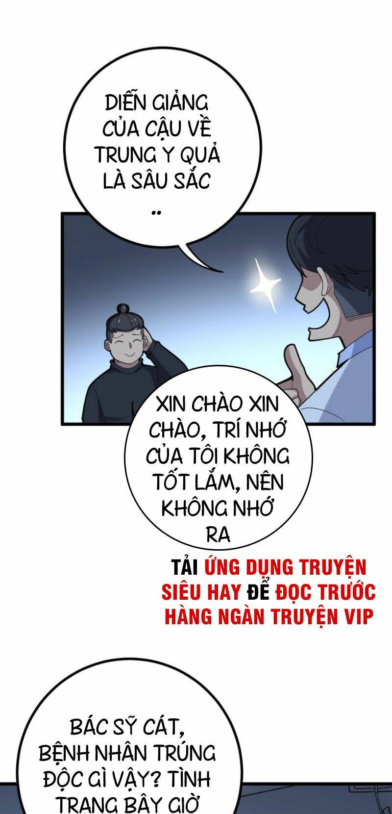 Độc Thủ Vu Y Chapter 78 - Trang 2