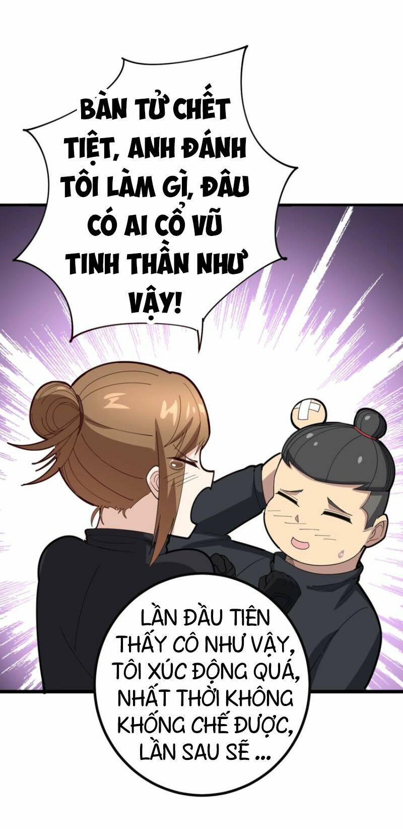 Độc Thủ Vu Y Chapter 78 - Trang 2