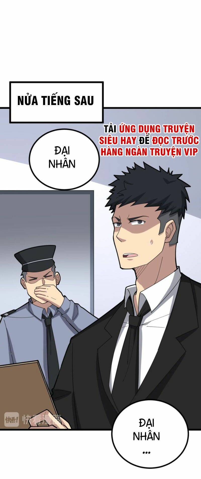 Độc Thủ Vu Y Chapter 77 - Trang 2