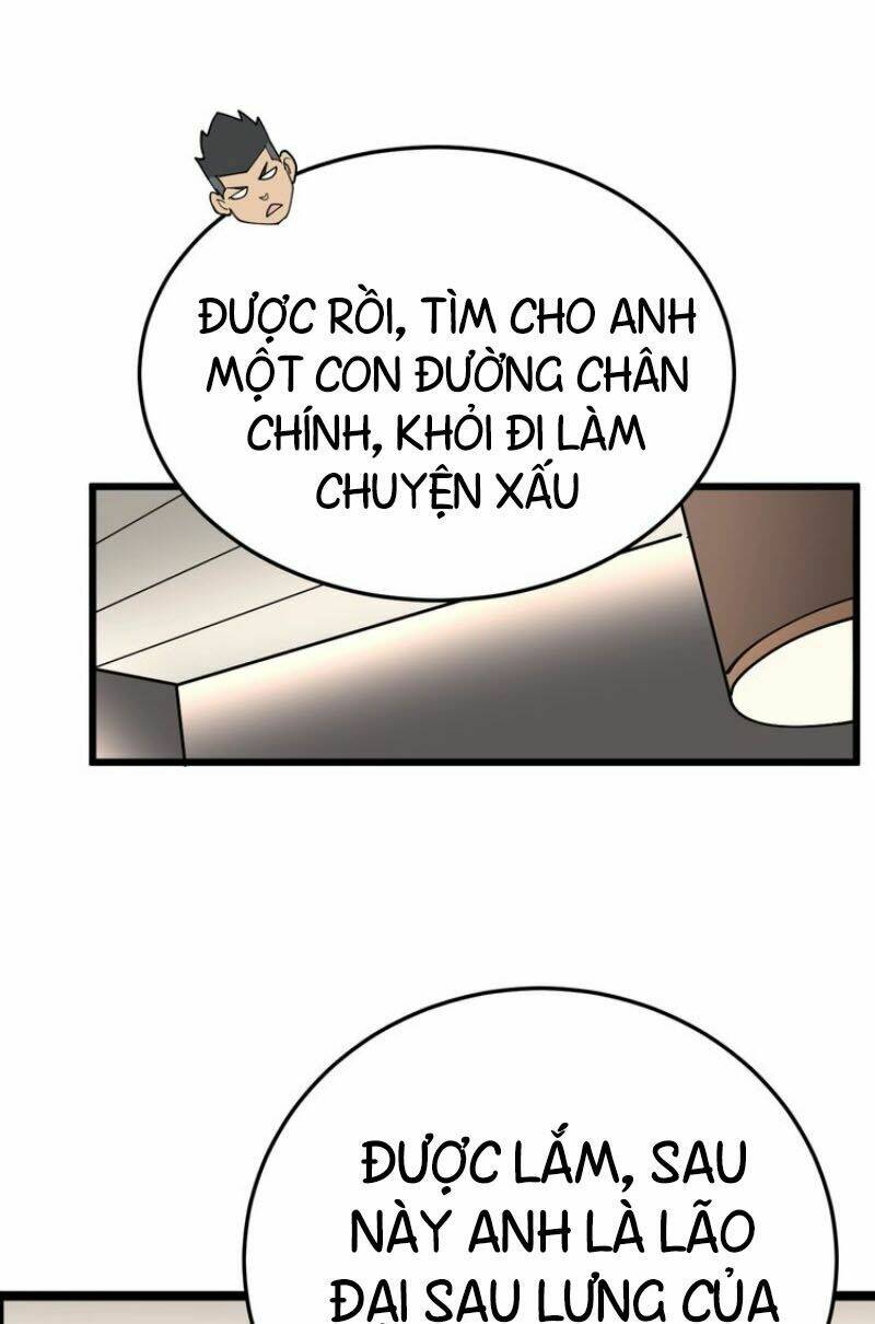 Độc Thủ Vu Y Chapter 50 - Trang 2