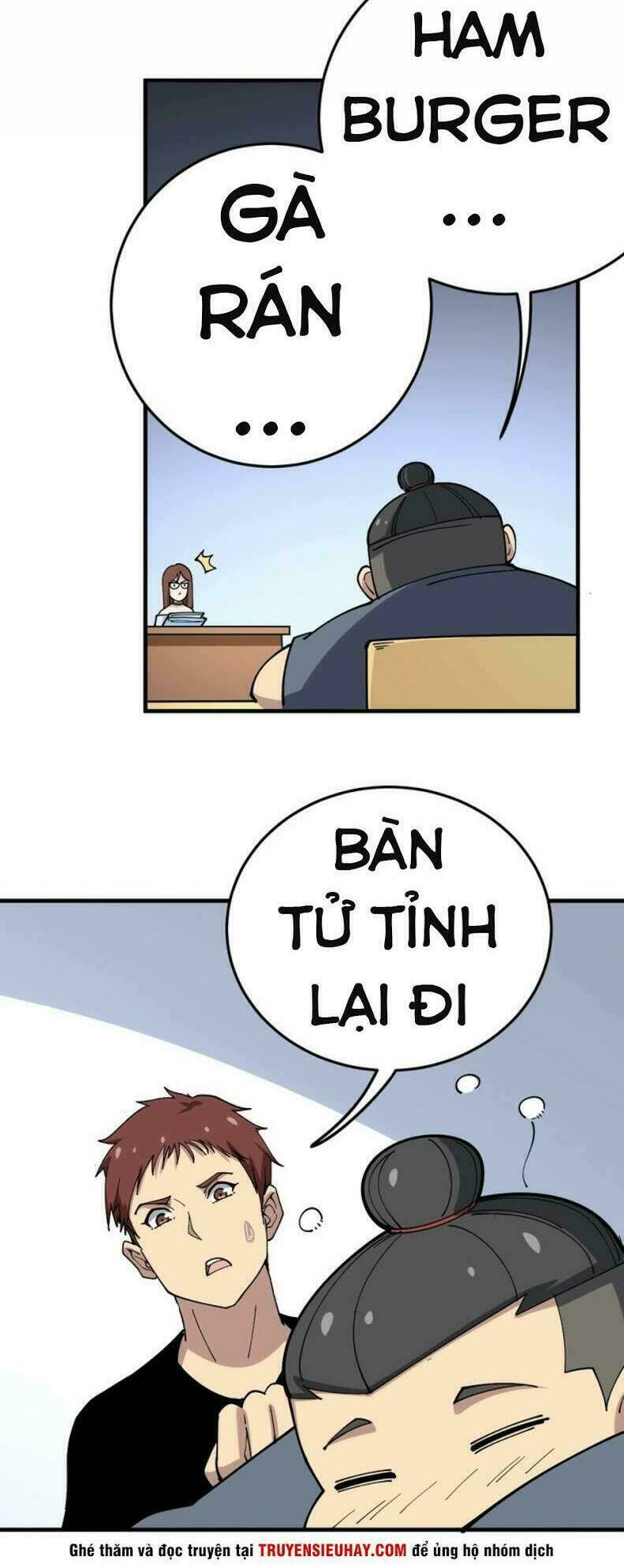 Độc Thủ Vu Y Chapter 42 - Trang 2