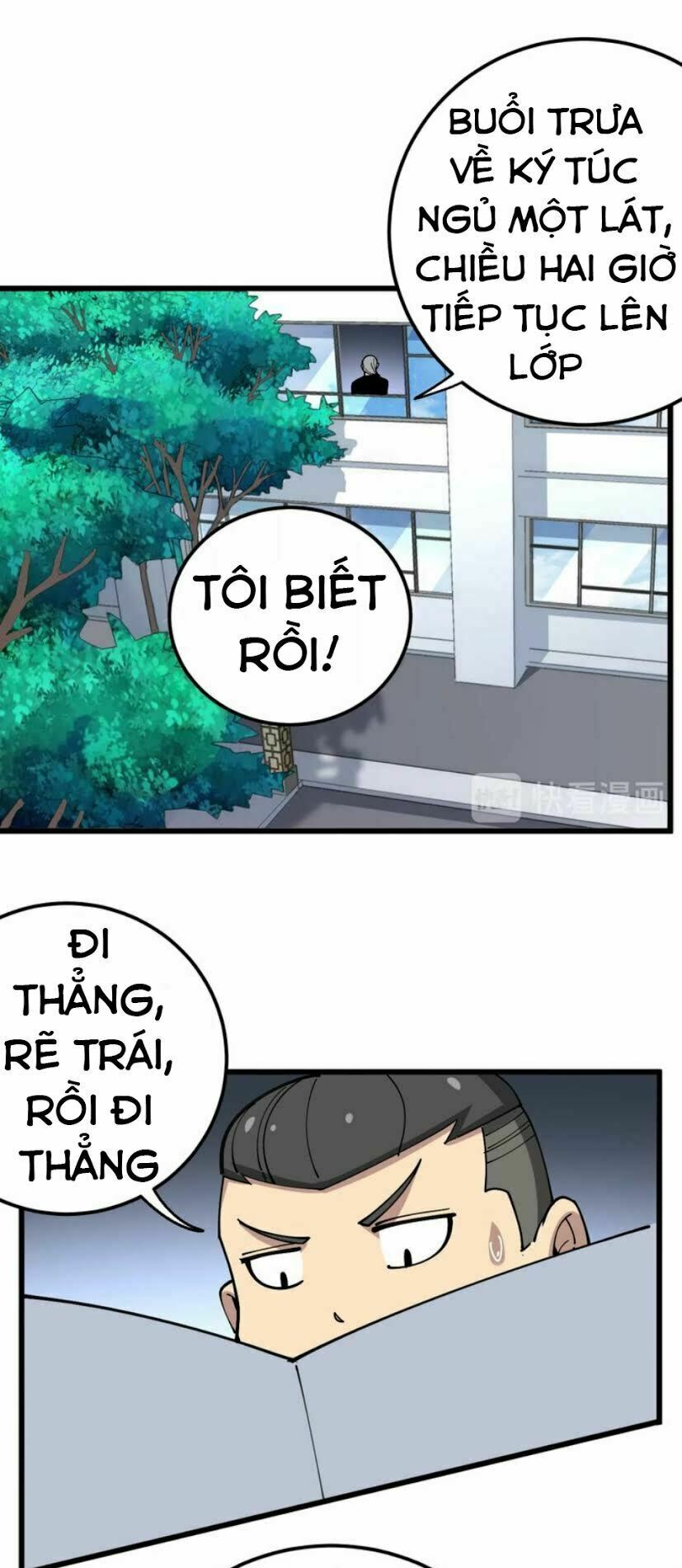 Độc Thủ Vu Y Chapter 41 - Trang 2