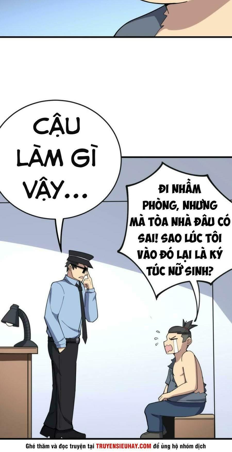 Độc Thủ Vu Y Chapter 41 - Trang 2