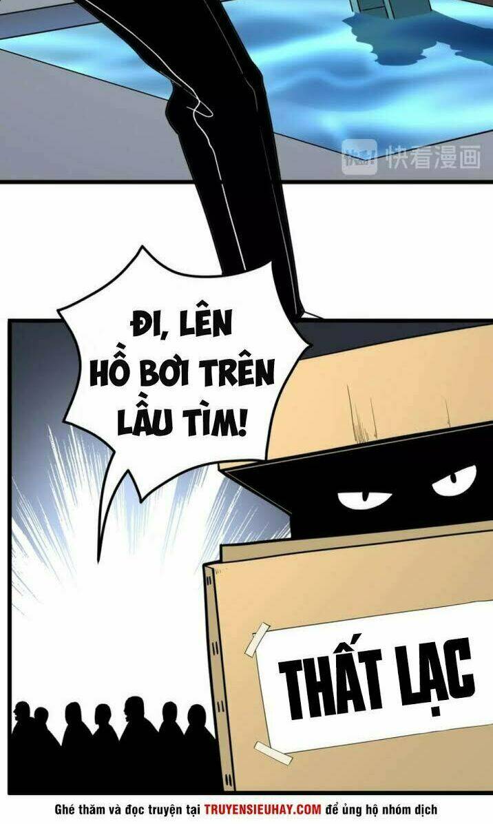 Độc Thủ Vu Y Chapter 40 - Trang 2