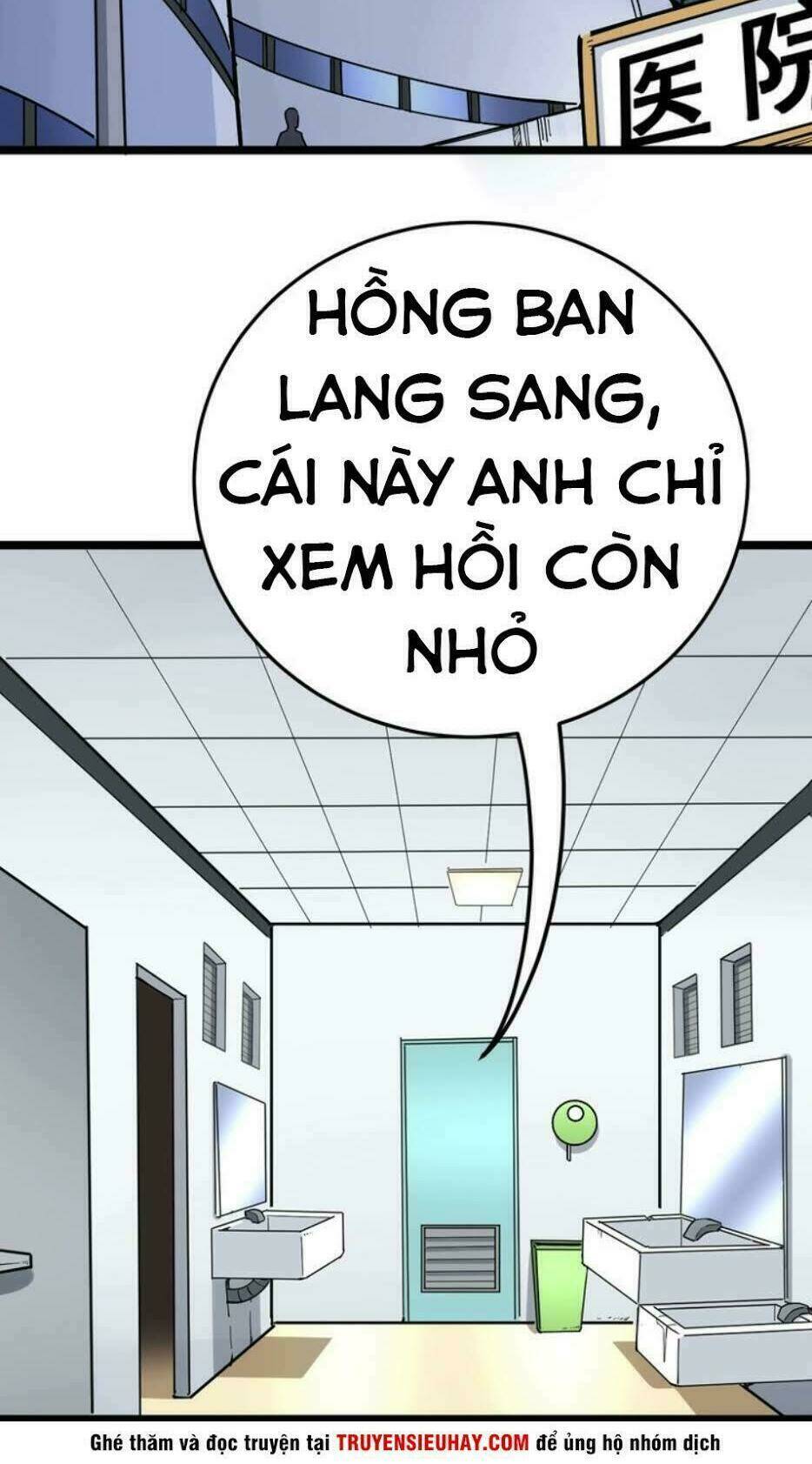 Độc Thủ Vu Y Chapter 35 - Trang 2