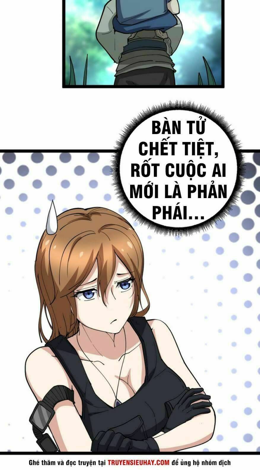 Độc Thủ Vu Y Chapter 33 - Trang 2