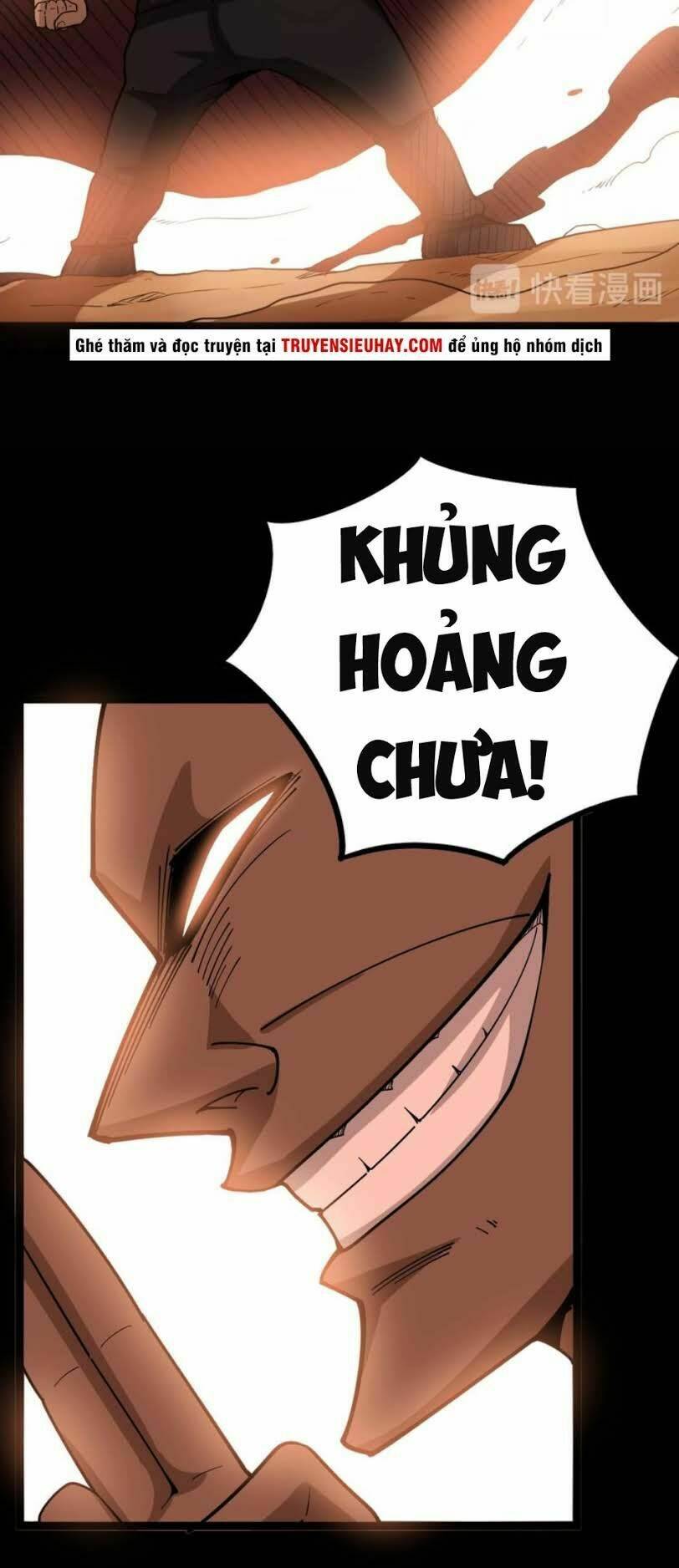 Độc Thủ Vu Y Chapter 33 - Trang 2