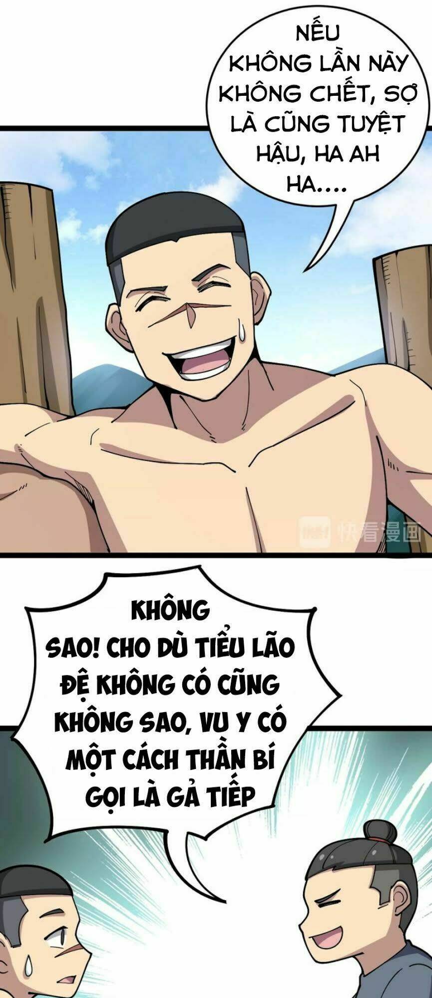 Độc Thủ Vu Y Chapter 33 - Trang 2