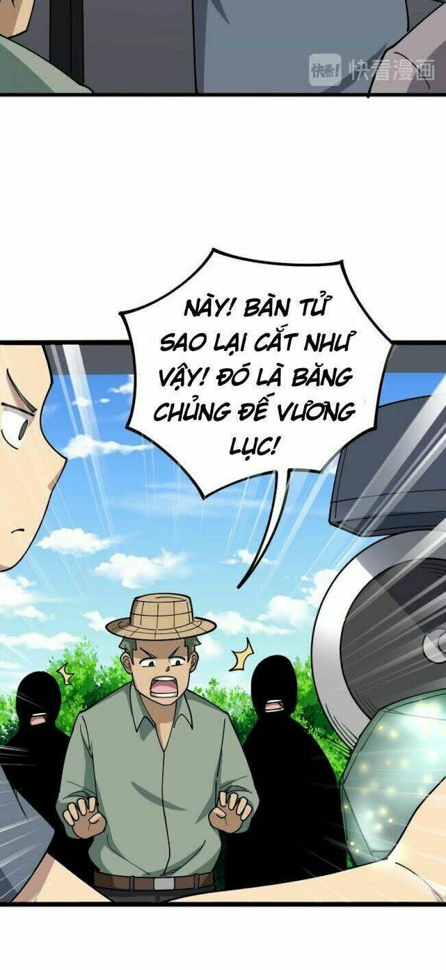 Độc Thủ Vu Y Chapter 22 - Trang 2