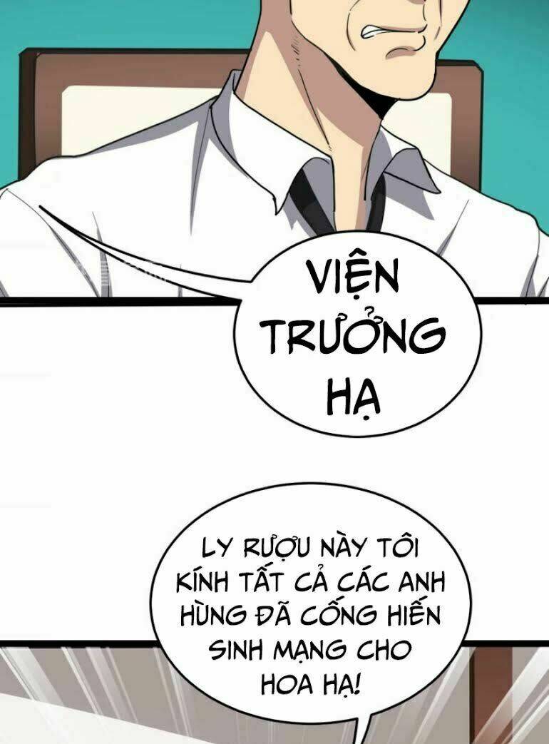 Độc Thủ Vu Y Chapter 19 - Trang 2