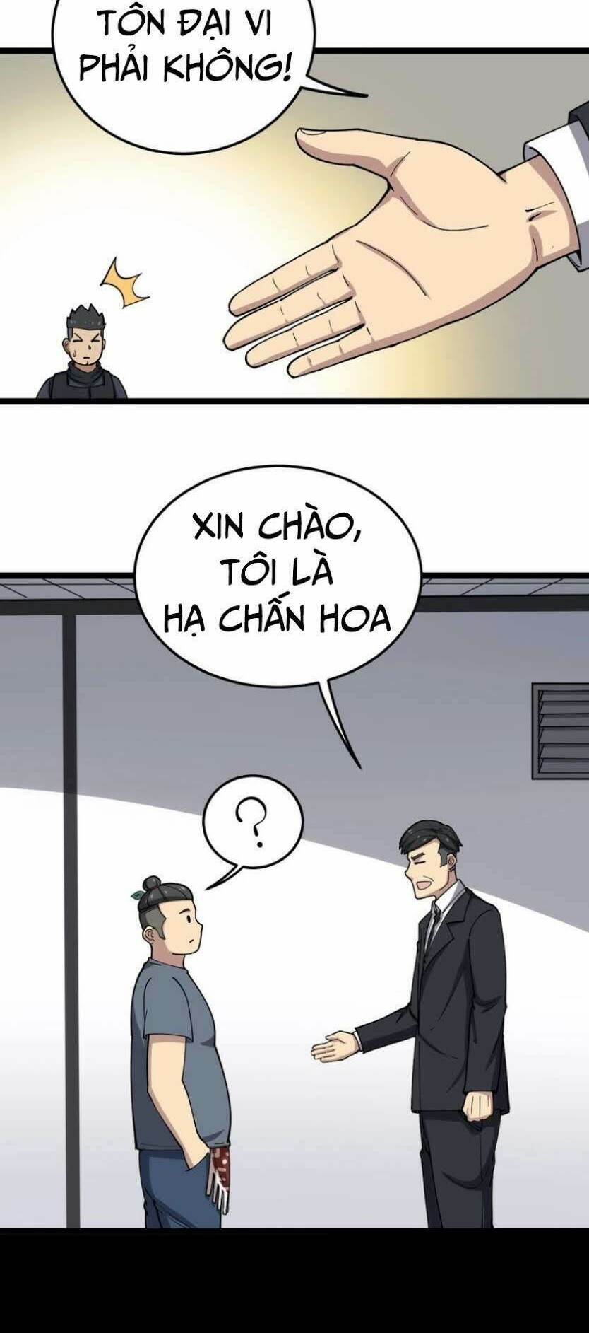 Độc Thủ Vu Y Chapter 17 - Trang 2