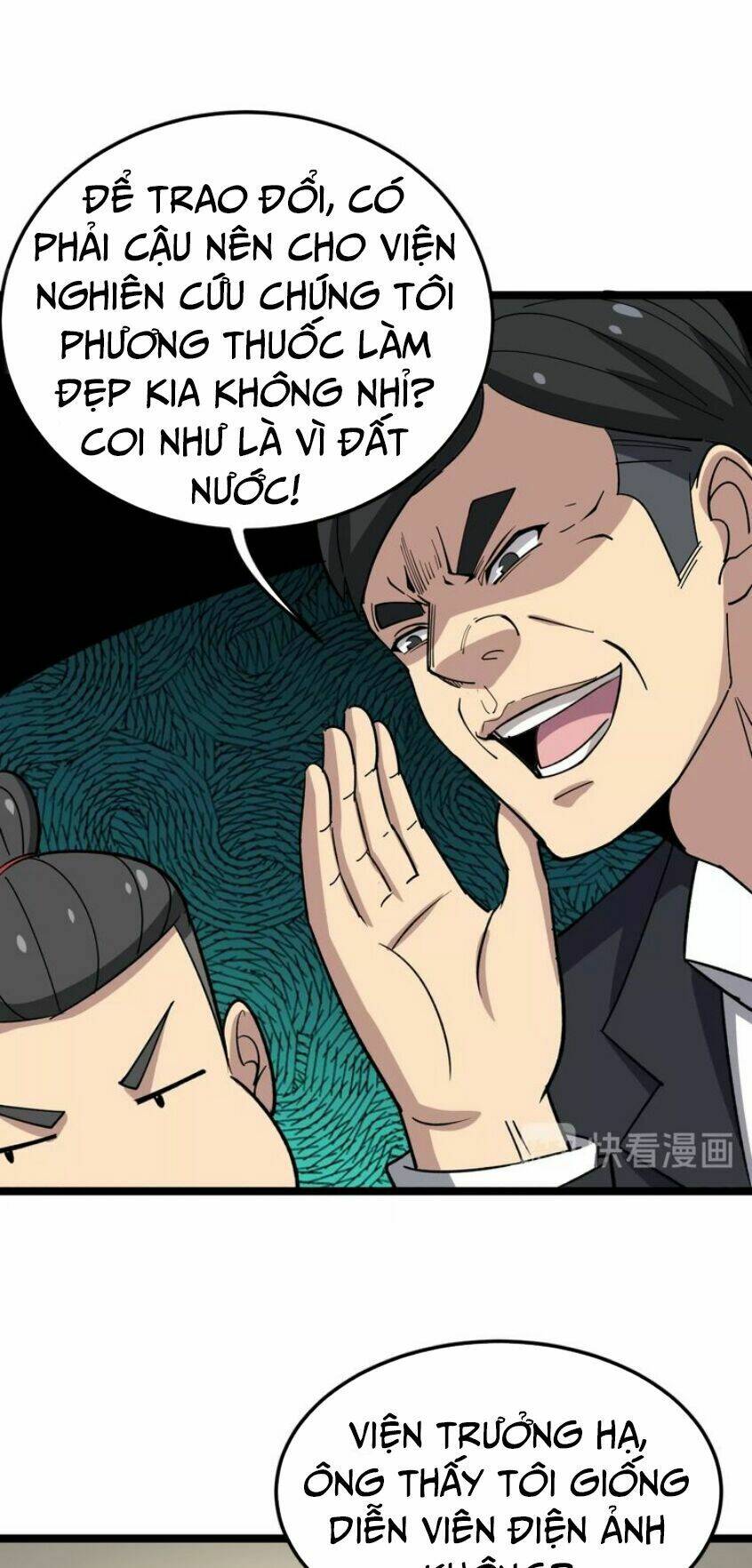 Độc Thủ Vu Y Chapter 17 - Trang 2