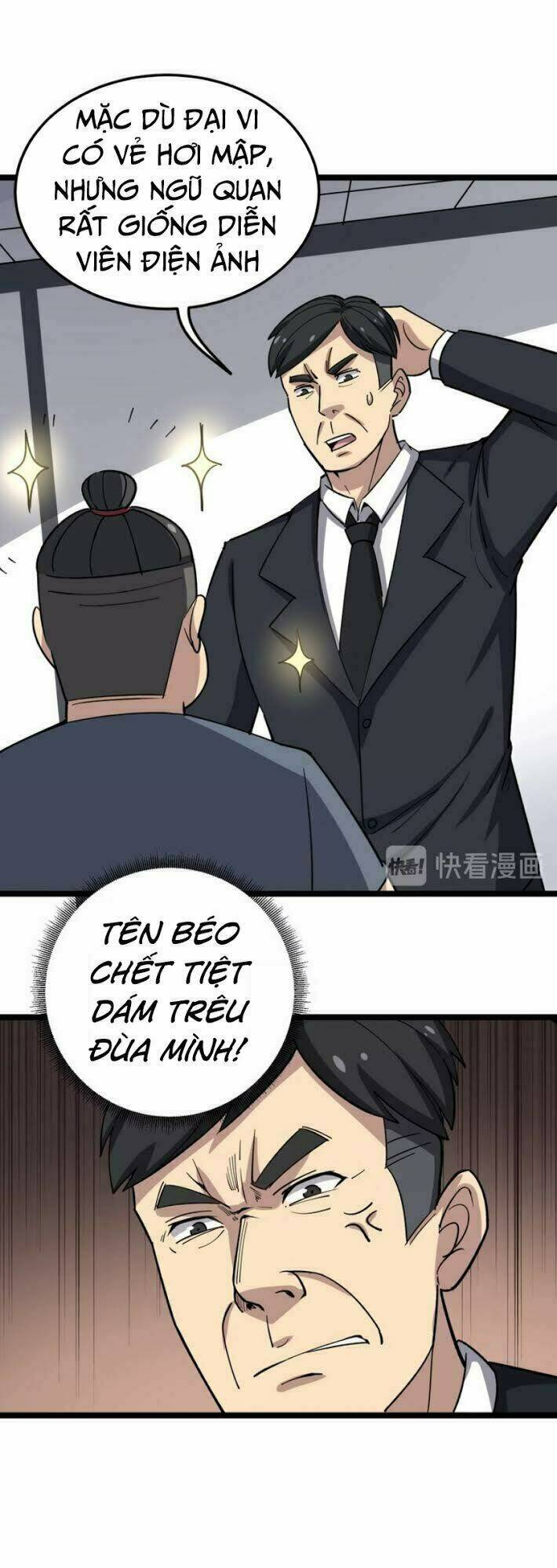 Độc Thủ Vu Y Chapter 17 - Trang 2