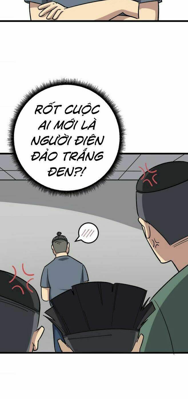 Độc Thủ Vu Y Chapter 15 - Trang 2