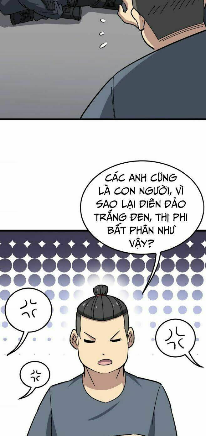 Độc Thủ Vu Y Chapter 15 - Trang 2