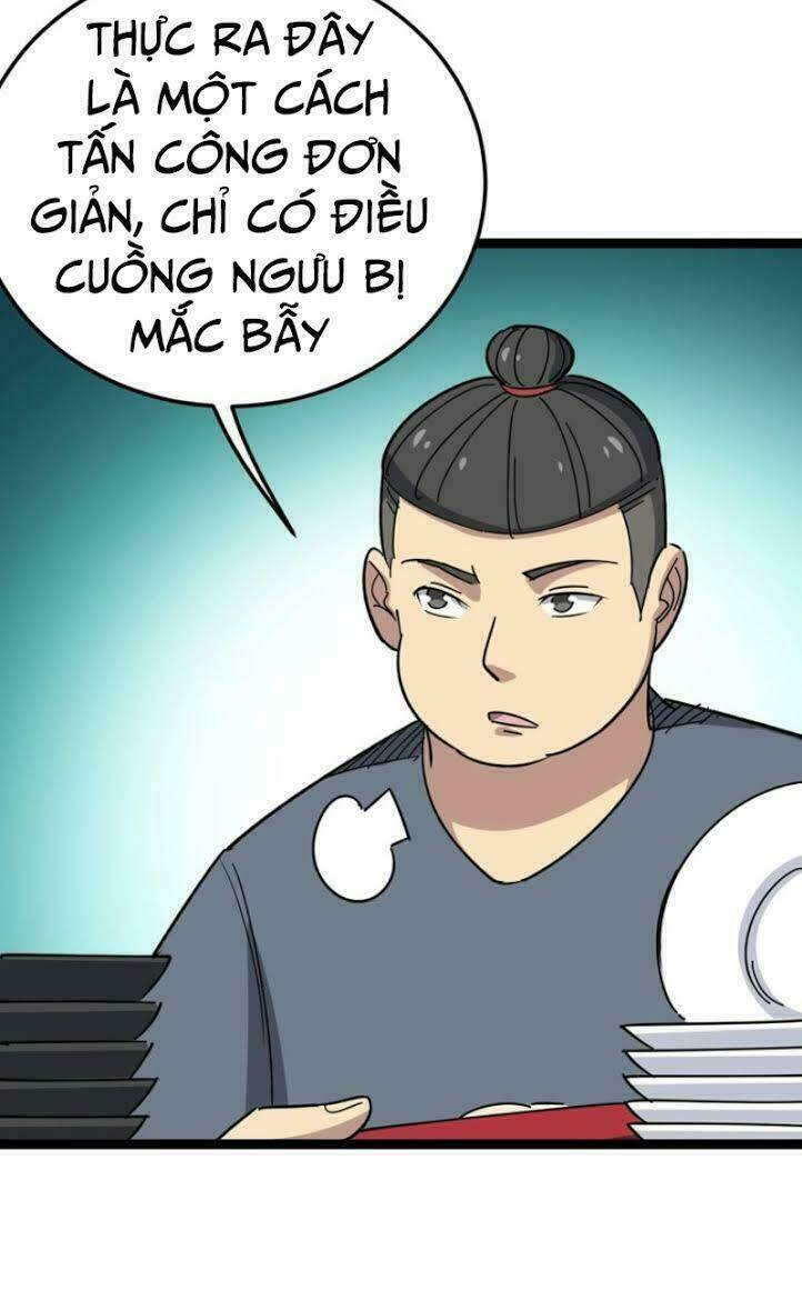 Độc Thủ Vu Y Chapter 14 - Trang 2