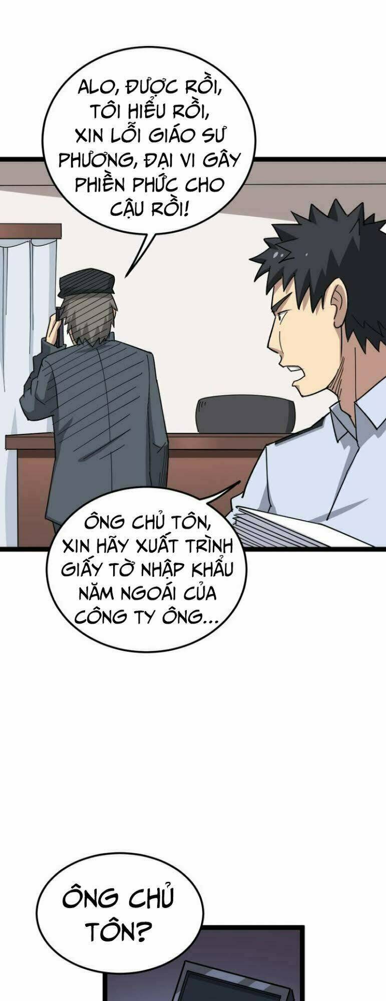 Độc Thủ Vu Y Chapter 12 - Trang 2