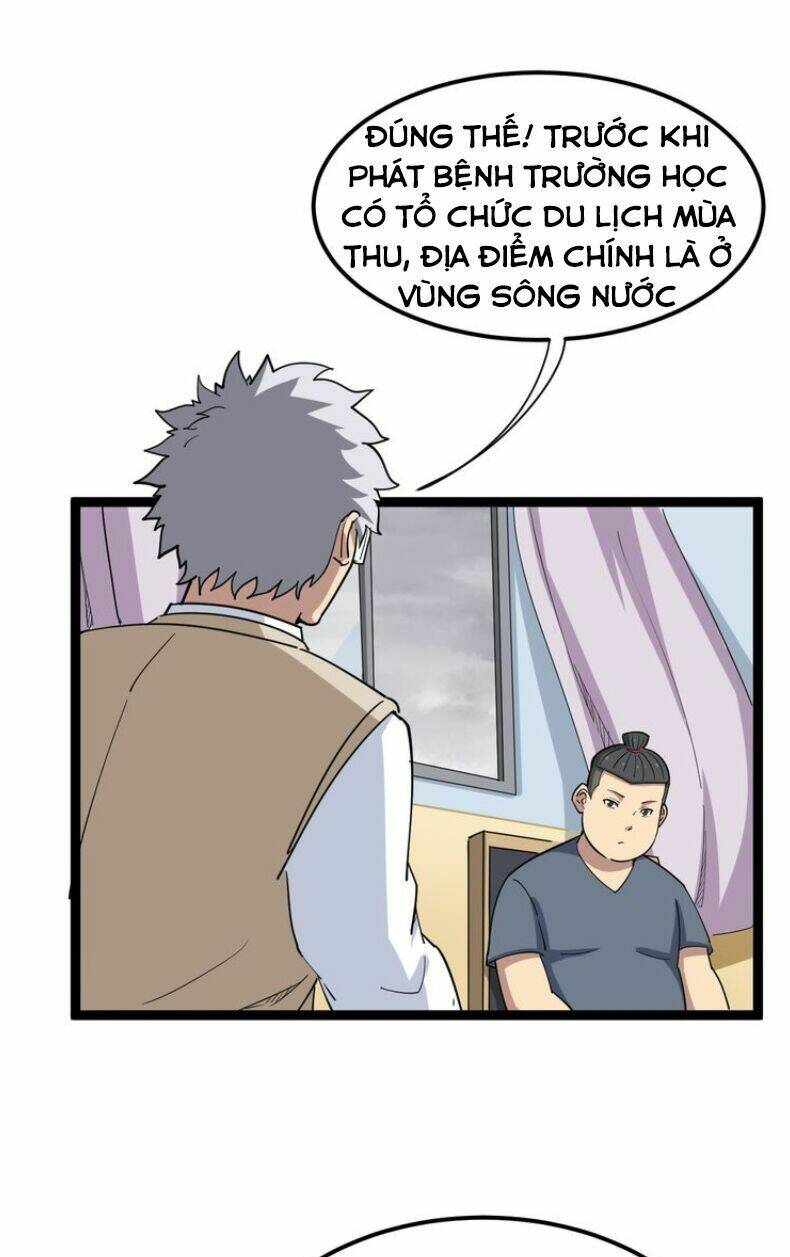 Độc Thủ Vu Y Chapter 9 - Trang 2