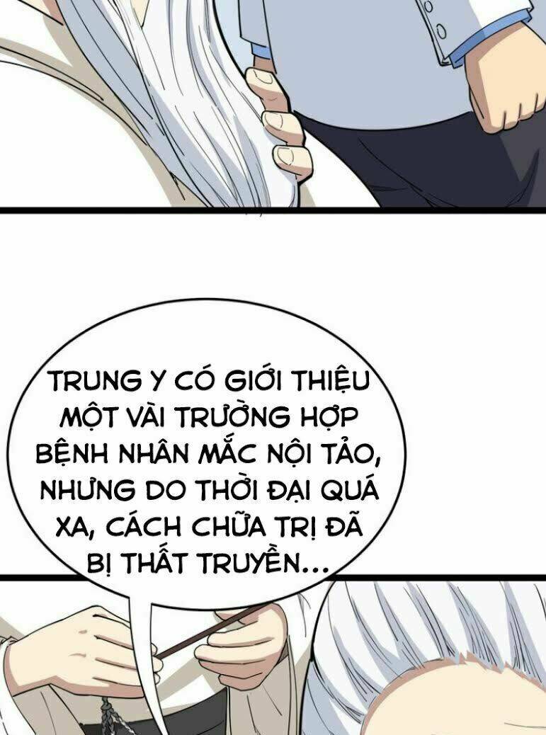 Độc Thủ Vu Y Chapter 9 - Trang 2