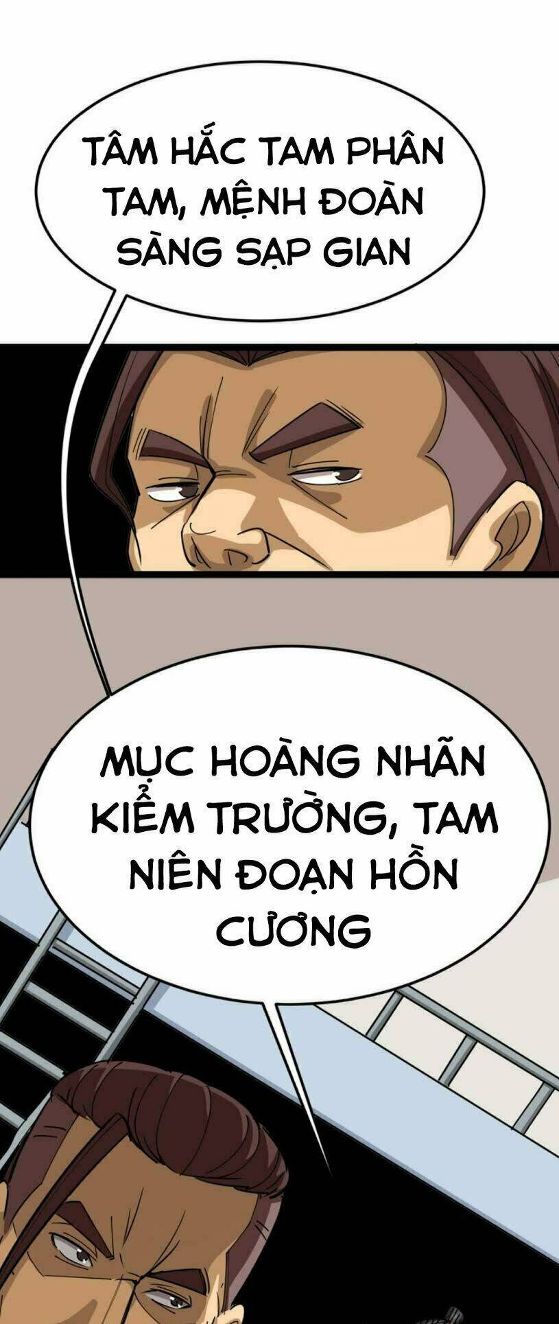 Độc Thủ Vu Y Chapter 3 - Trang 2