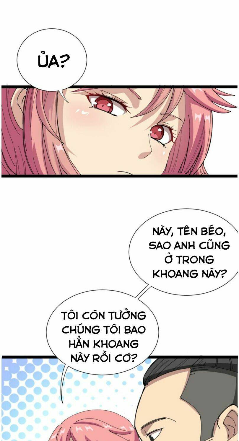 Độc Thủ Vu Y Chapter 1 - Trang 2