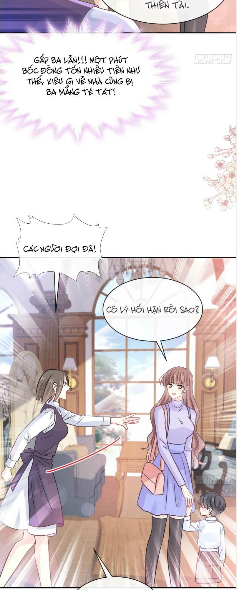 Bá Đạo Tổng Tài Nhẹ Nhàng Yêu Chapter 308 - Trang 2