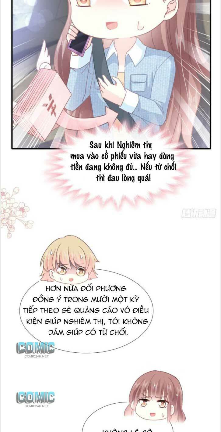 Bá Đạo Tổng Tài Nhẹ Nhàng Yêu Chapter 237 - Trang 2