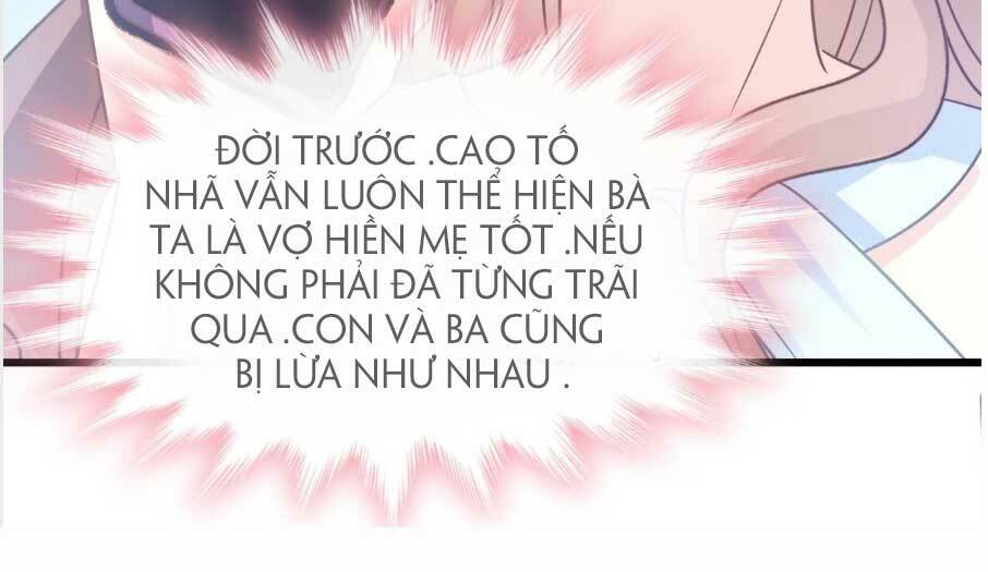 Bá Đạo Tổng Tài Nhẹ Nhàng Yêu Chapter 53.1 - Trang 2