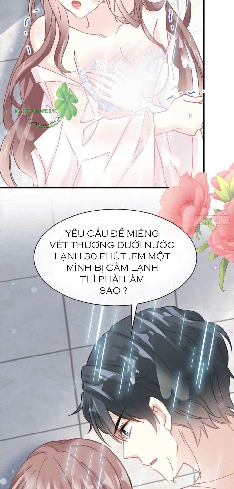 Bá Đạo Tổng Tài Nhẹ Nhàng Yêu Chapter 51.1 - Trang 2