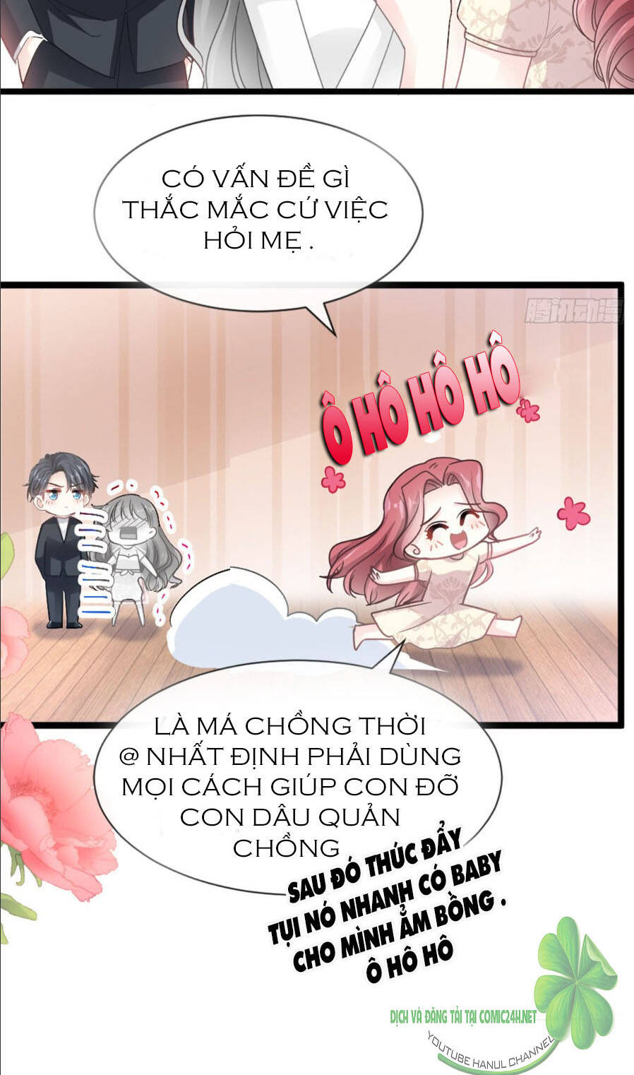 Bá Đạo Tổng Tài Nhẹ Nhàng Yêu Chapter 45.2 - Trang 2