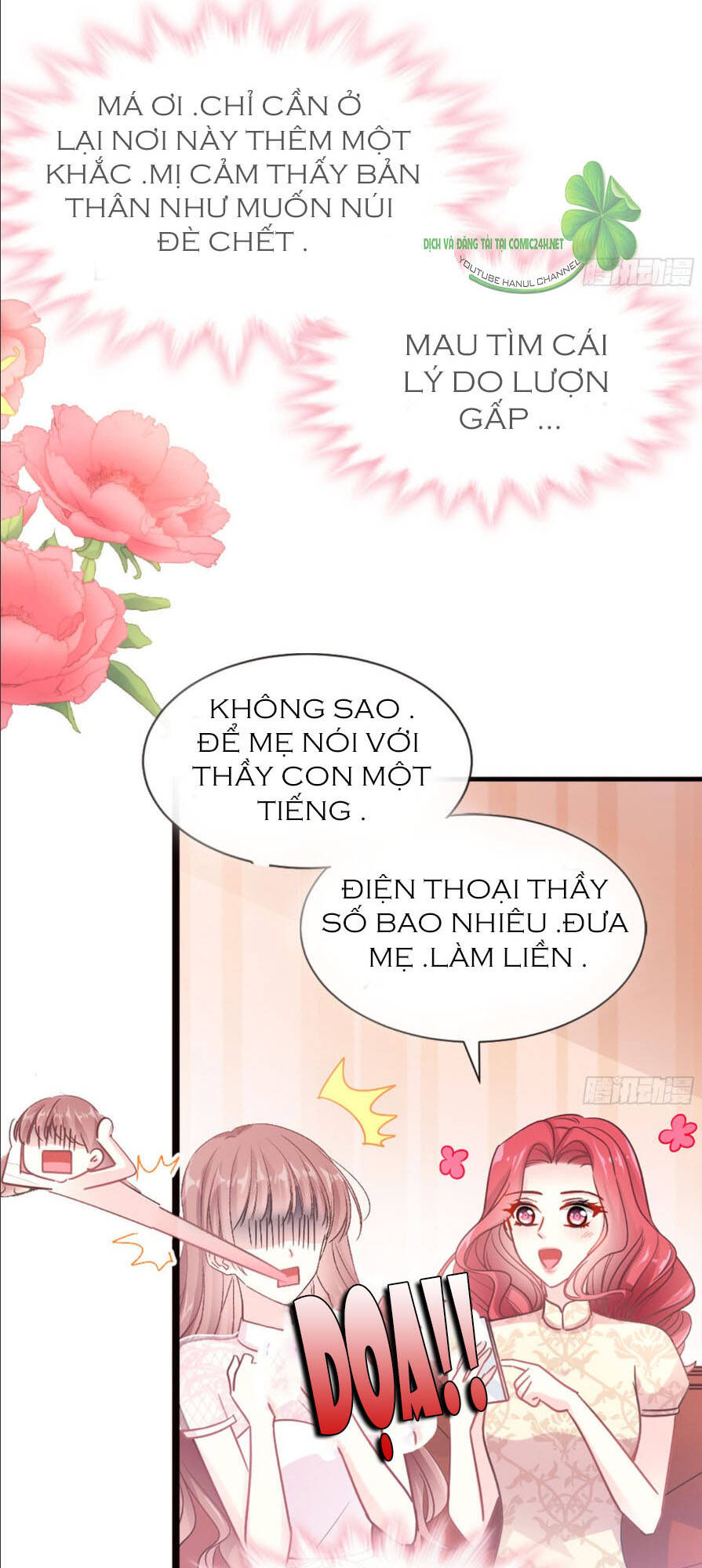 Bá Đạo Tổng Tài Nhẹ Nhàng Yêu Chapter 45.1 - Trang 2