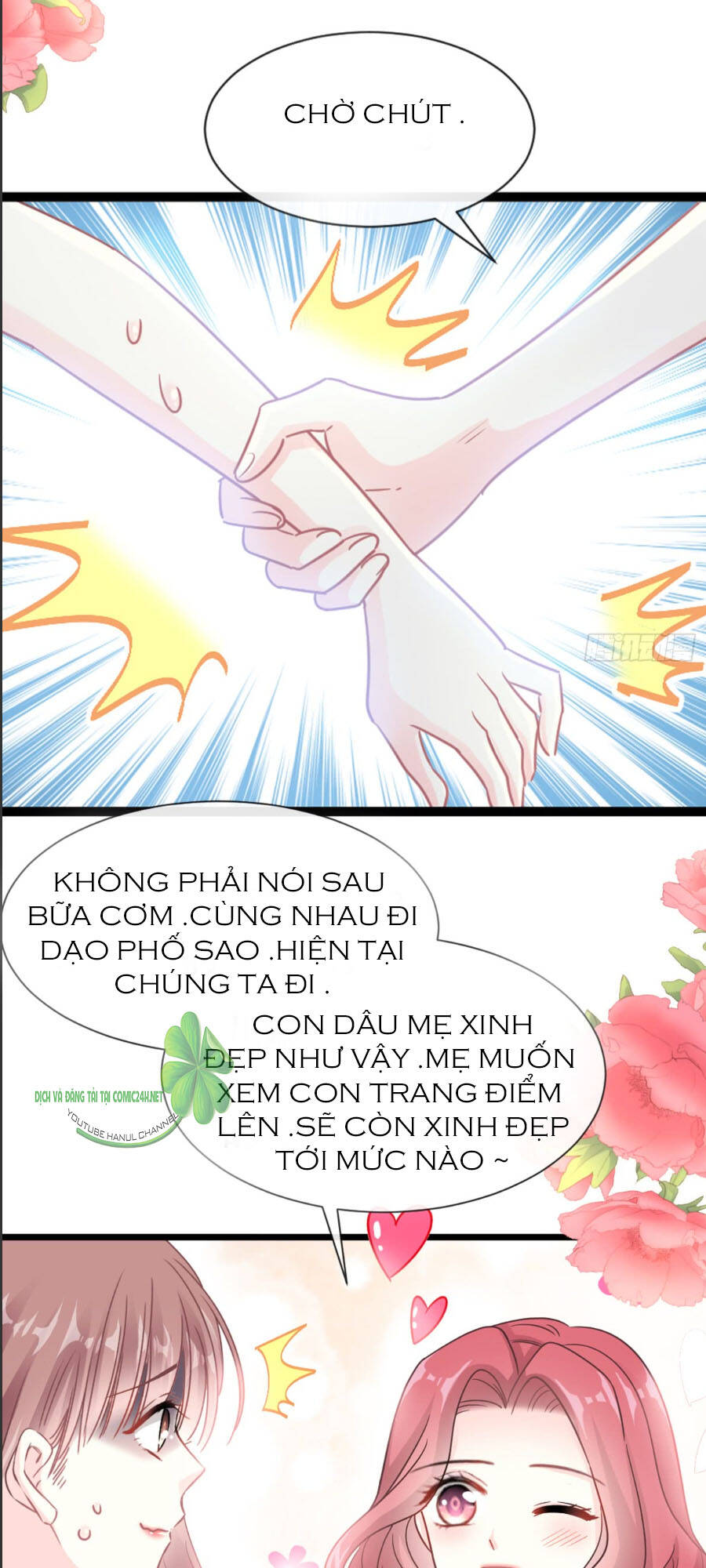 Bá Đạo Tổng Tài Nhẹ Nhàng Yêu Chapter 44.1 - Trang 2