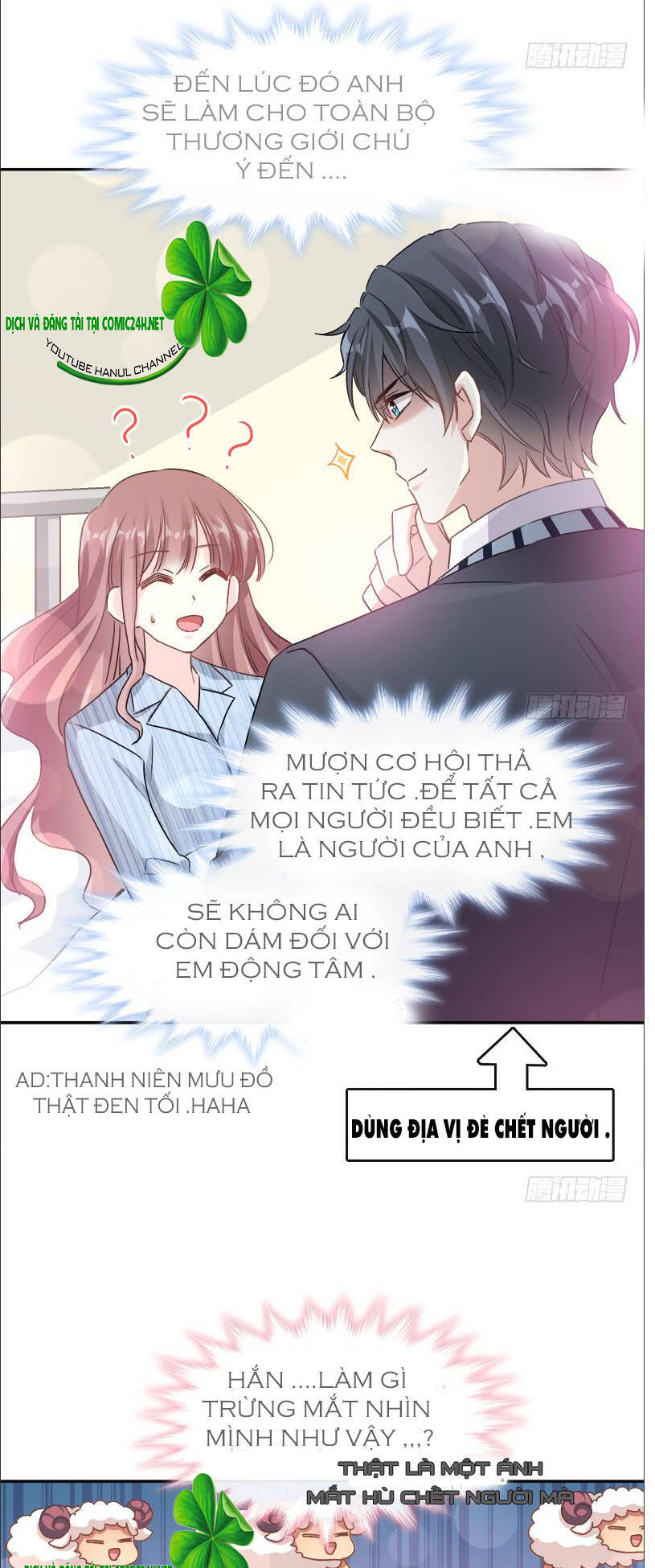 Bá Đạo Tổng Tài Nhẹ Nhàng Yêu Chapter 19 - Trang 2