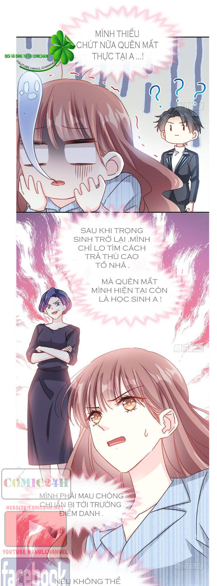 Bá Đạo Tổng Tài Nhẹ Nhàng Yêu Chapter 15 - Trang 2