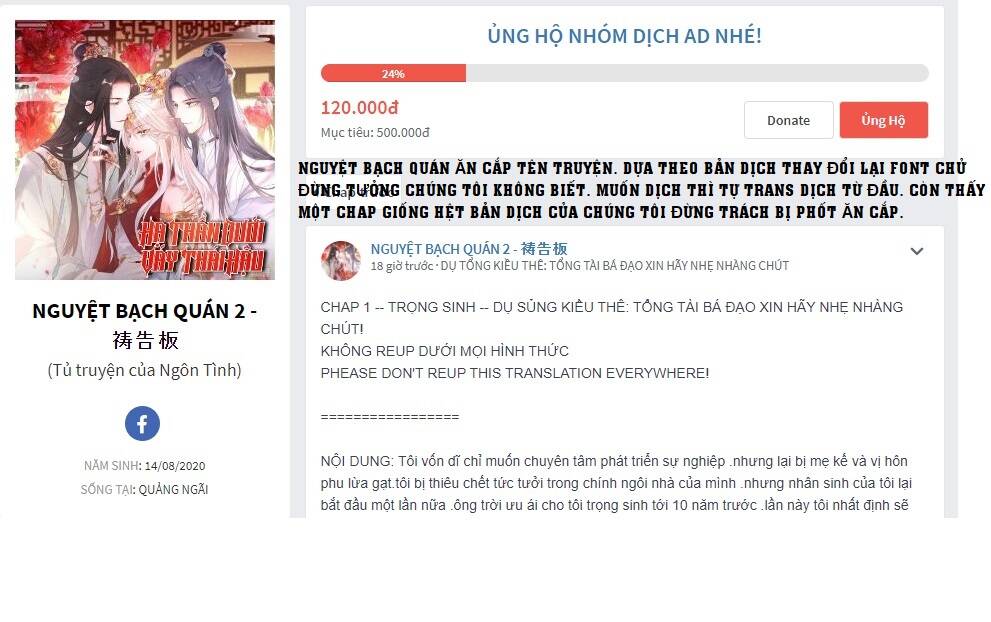 Bá Đạo Tổng Tài Nhẹ Nhàng Yêu Chapter 3 - Trang 2