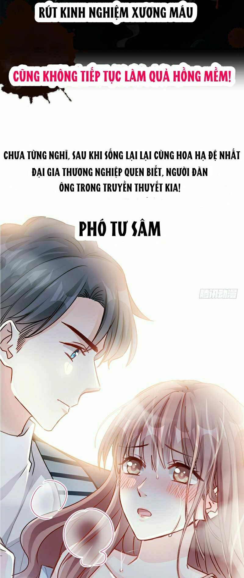 Bá Đạo Tổng Tài Nhẹ Nhàng Yêu Chapter 0 - Trang 2