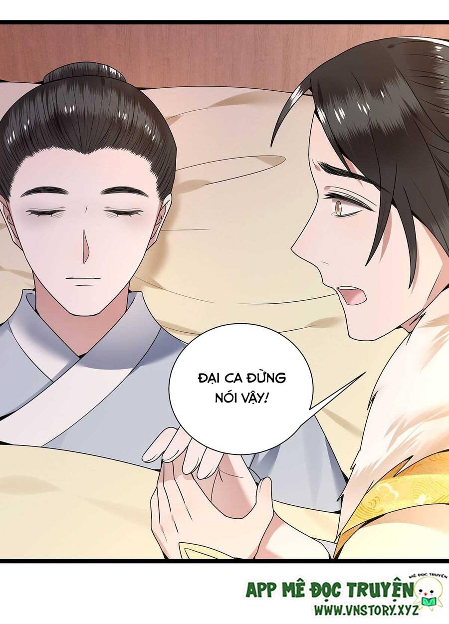 Phượng Hoàng Vu Phi Chapter 125 - Trang 2