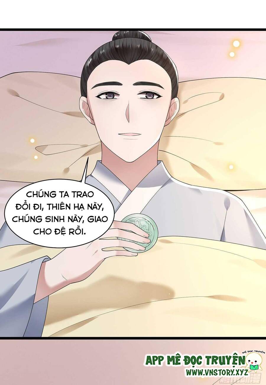 Phượng Hoàng Vu Phi Chapter 124 - Trang 2