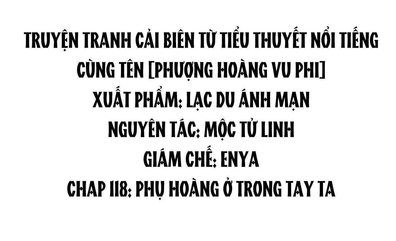 Phượng Hoàng Vu Phi Chapter 119 - Trang 2