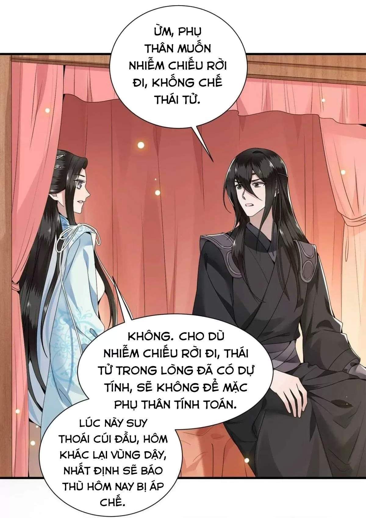 Phượng Hoàng Vu Phi Chapter 110 - Trang 2