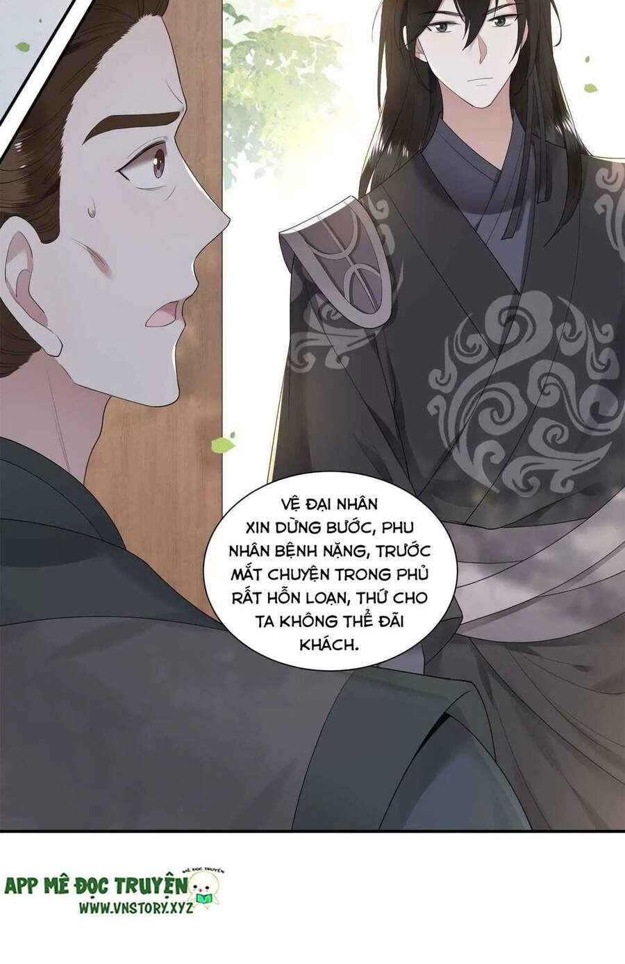 Phượng Hoàng Vu Phi Chapter 107 - Trang 2