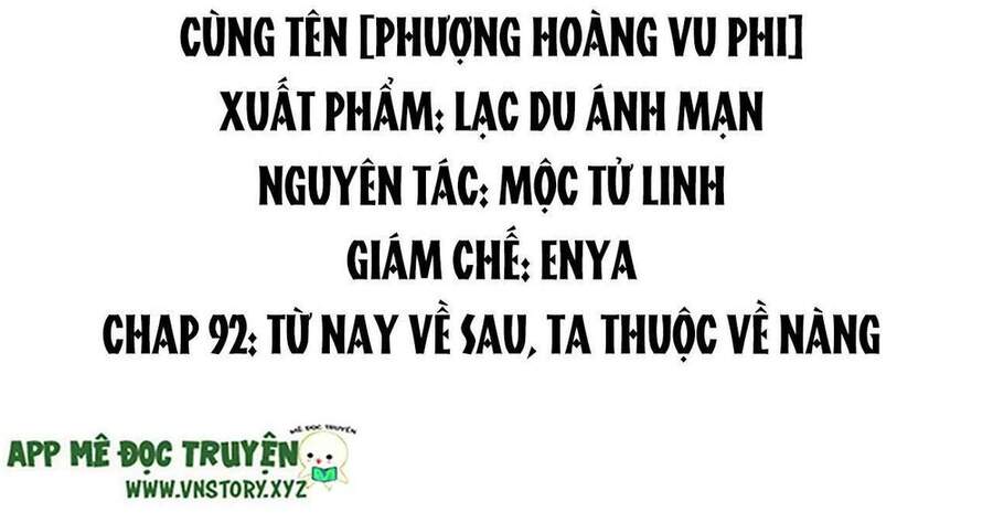 Phượng Hoàng Vu Phi Chapter 92 - Trang 2