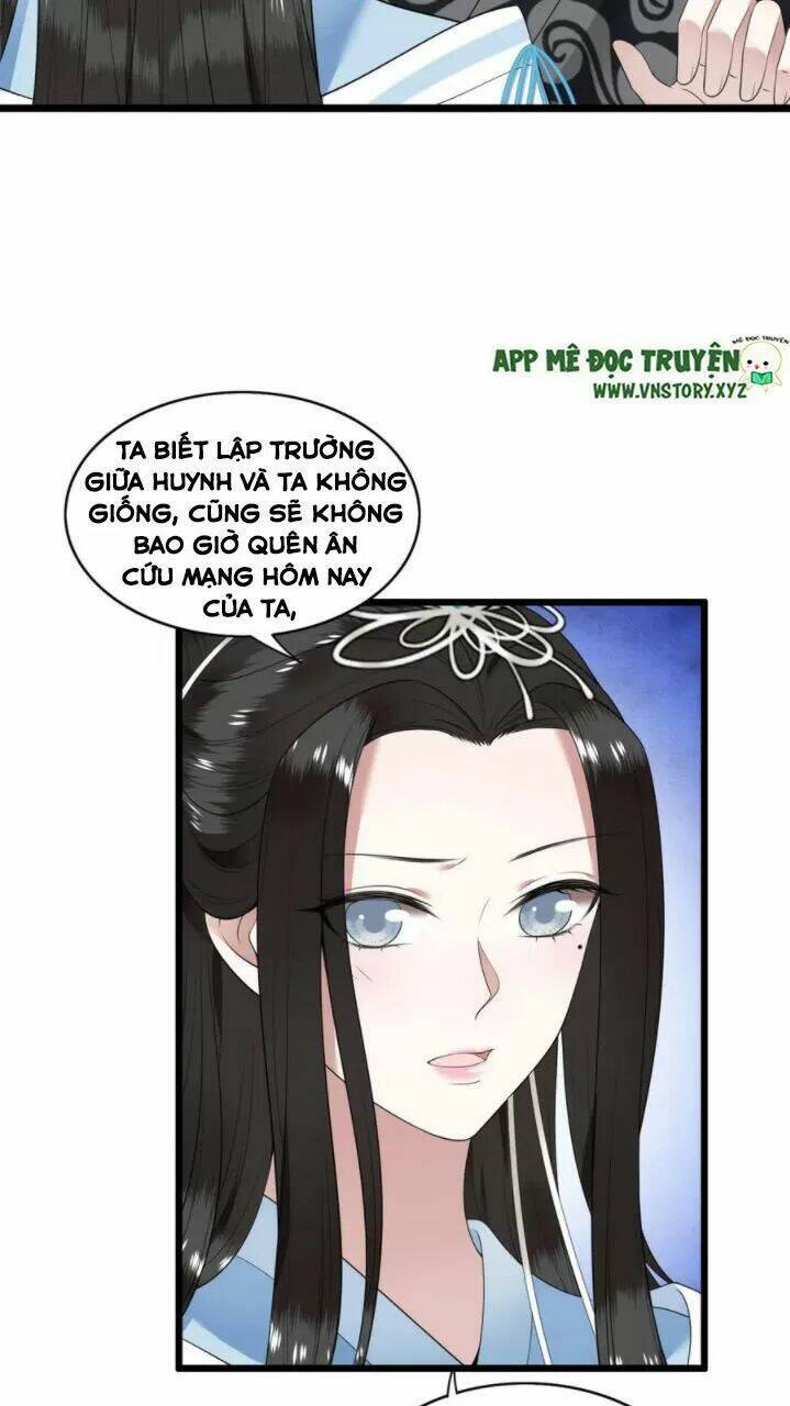 Phượng Hoàng Vu Phi Chapter 87 - Trang 2