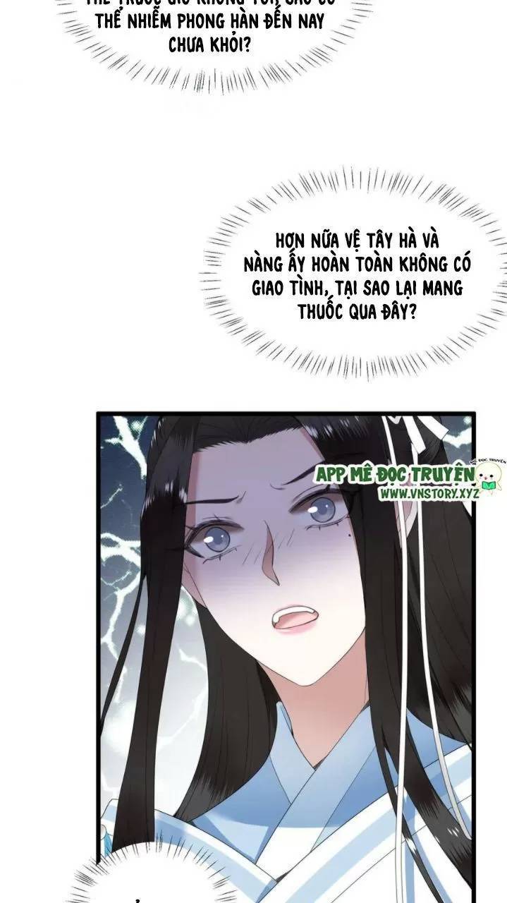 Phượng Hoàng Vu Phi Chapter 83 - Trang 2