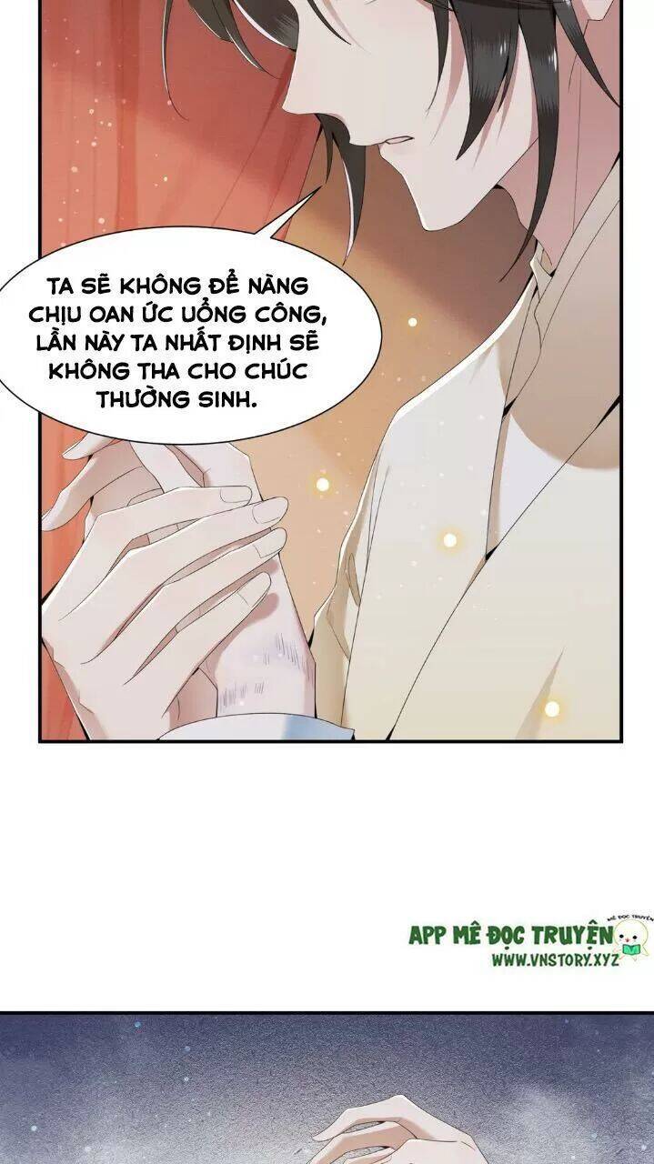 Phượng Hoàng Vu Phi Chapter 67.5 - Trang 2